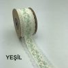 Lace-Edged Printed Ribbon - 40MM Width, 10 Meters Roll - 100% Polyester