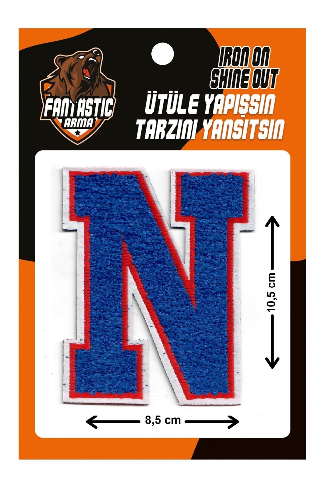 Iron on Plush Patch