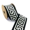 Greek Key Jacquard Fabric Trim, Decorative Trims for Curtains, 2.75 inch Sewing Trim for Cushions and Home Decor, Drapery Trim Tape 70176