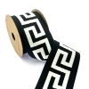 Drapery Banding Tape, Embroidery Trim, 2.75 inch Woven Trim for Pillows and Home Decor, Drapery Trim Tape, Window Treatment Trim 70197