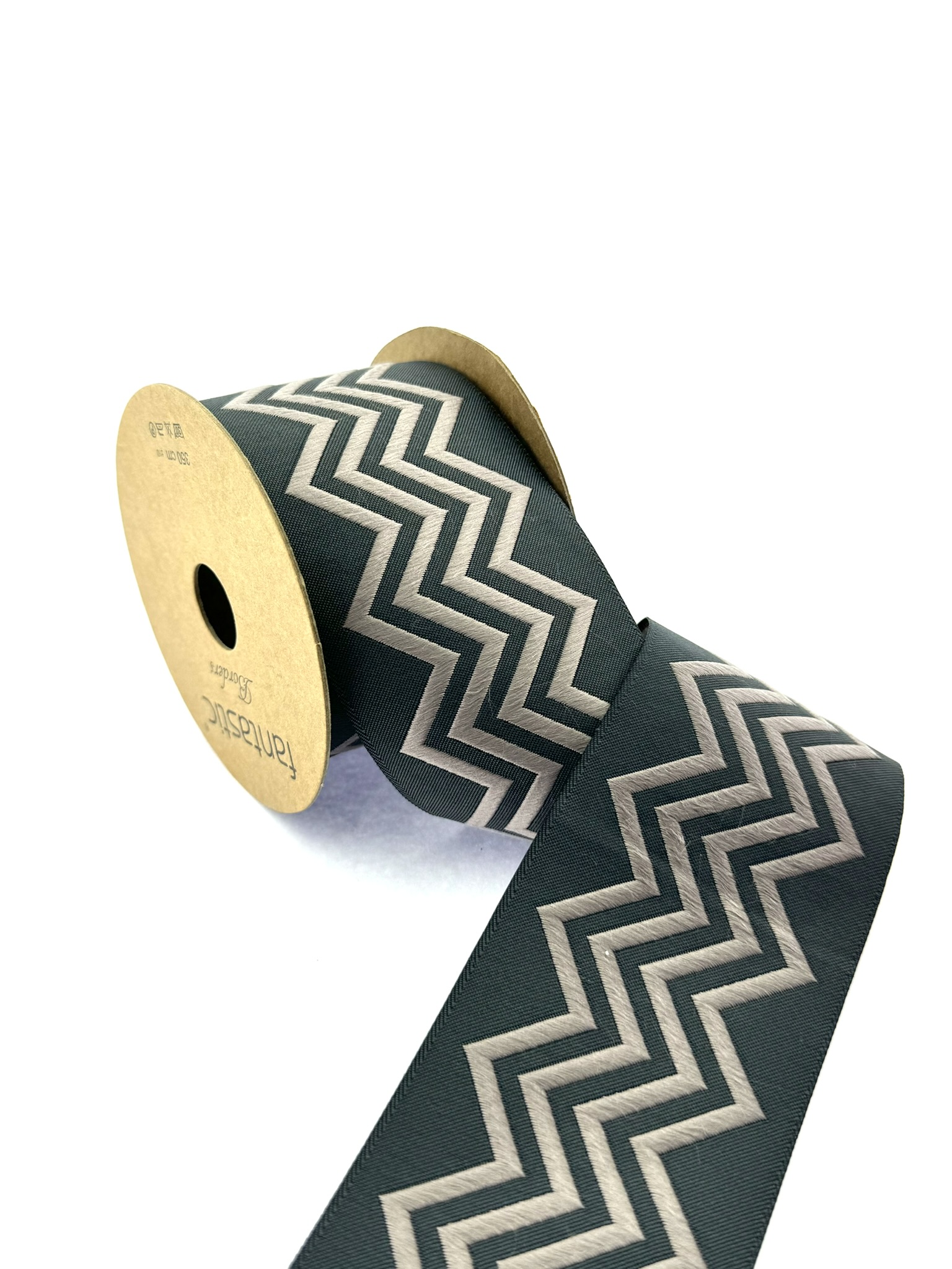 Curtain Trims, Embroidery Trim, 2.75 inch Woven Trim for Pillows and Home Decor, Drapery Trim Tape 70184