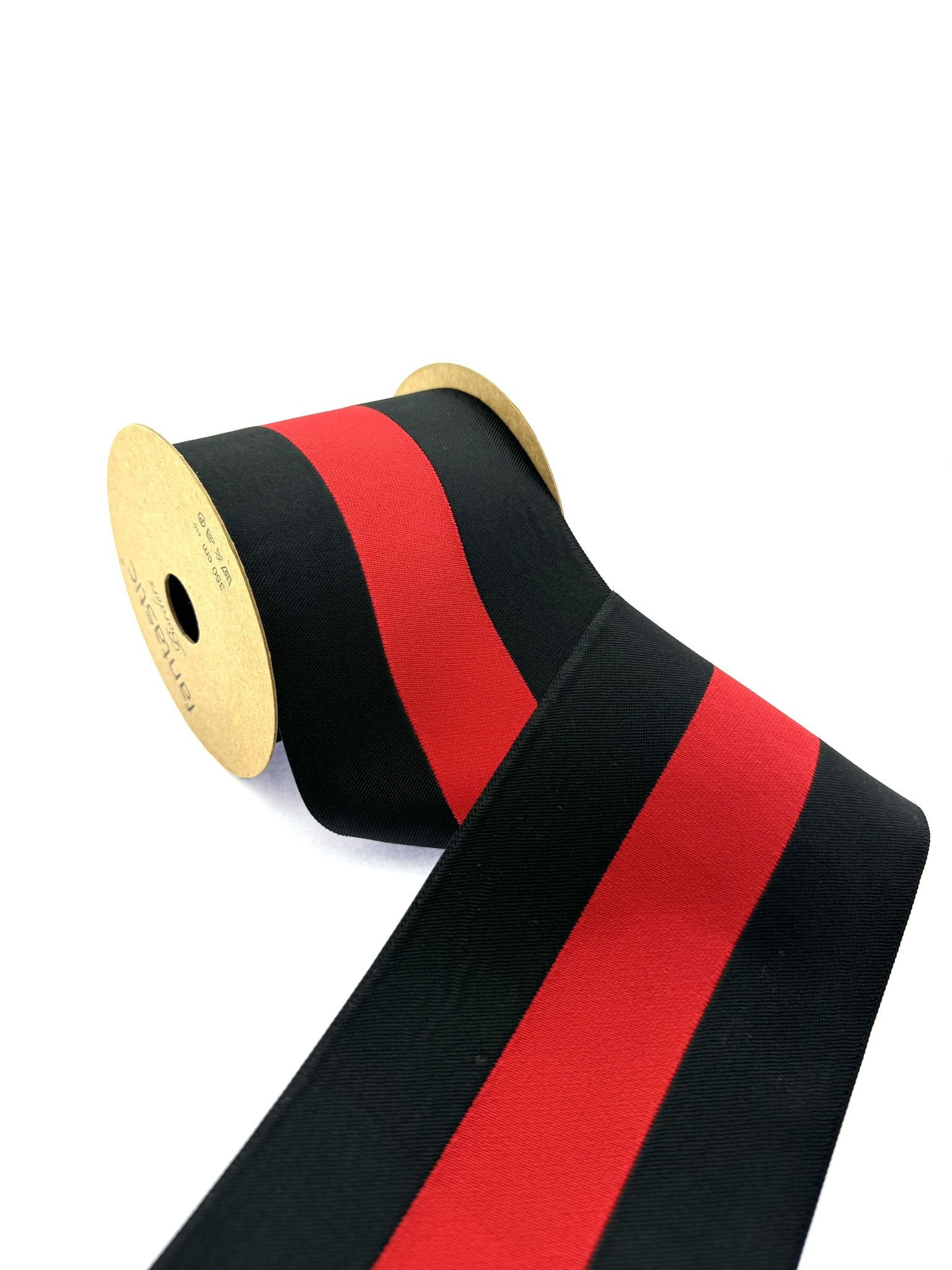 3.93 inch Drapery Trim for Pillows and Home Decor, Curtain Trim, Pillow Trim 100187