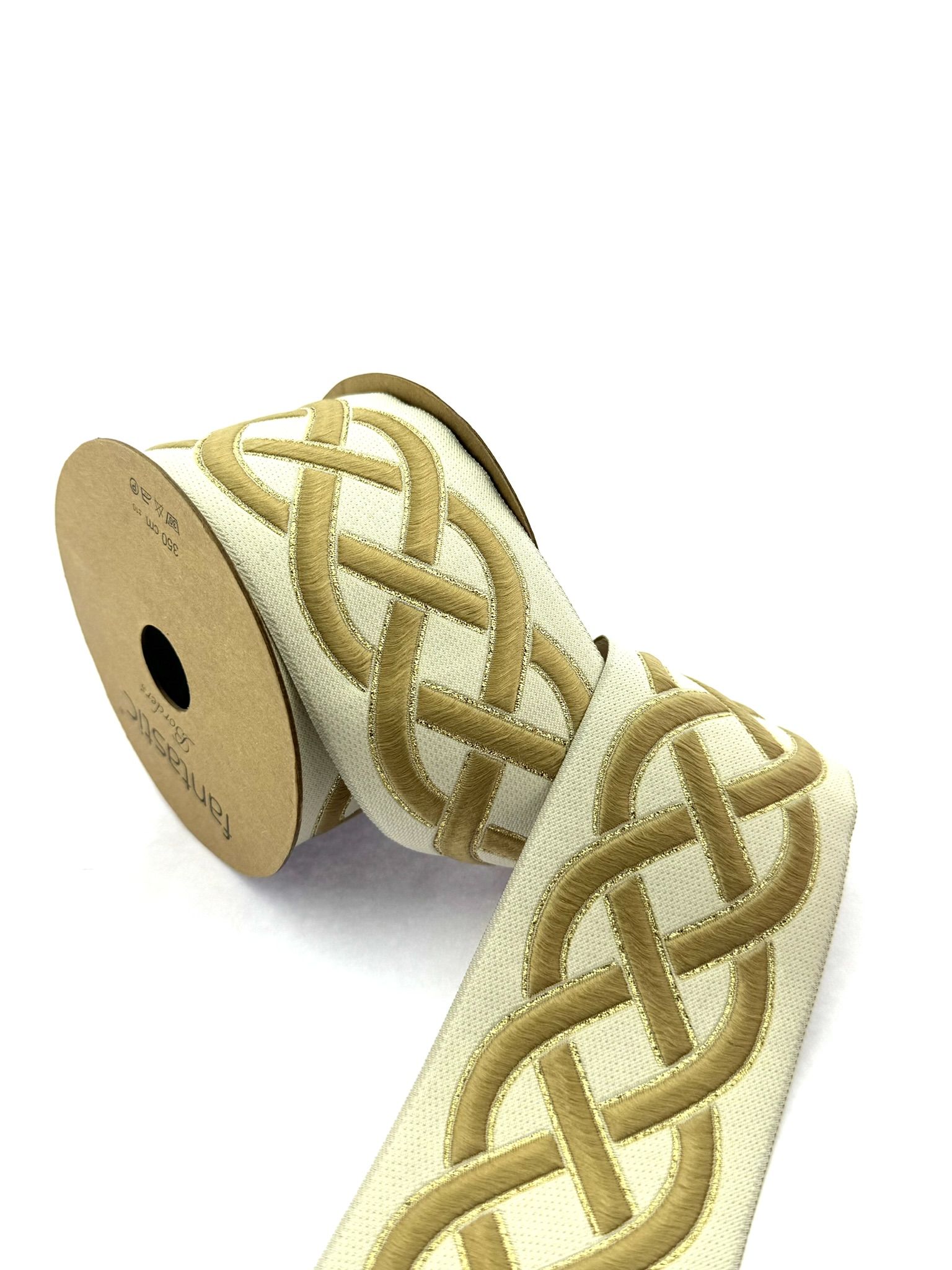 Celtic Knot Drapery Trim, Embroidery Trim, 2.75 inch Woven Trim for Curtains, Cushions and Home Furnishing Textile, Jacquard Border 70177