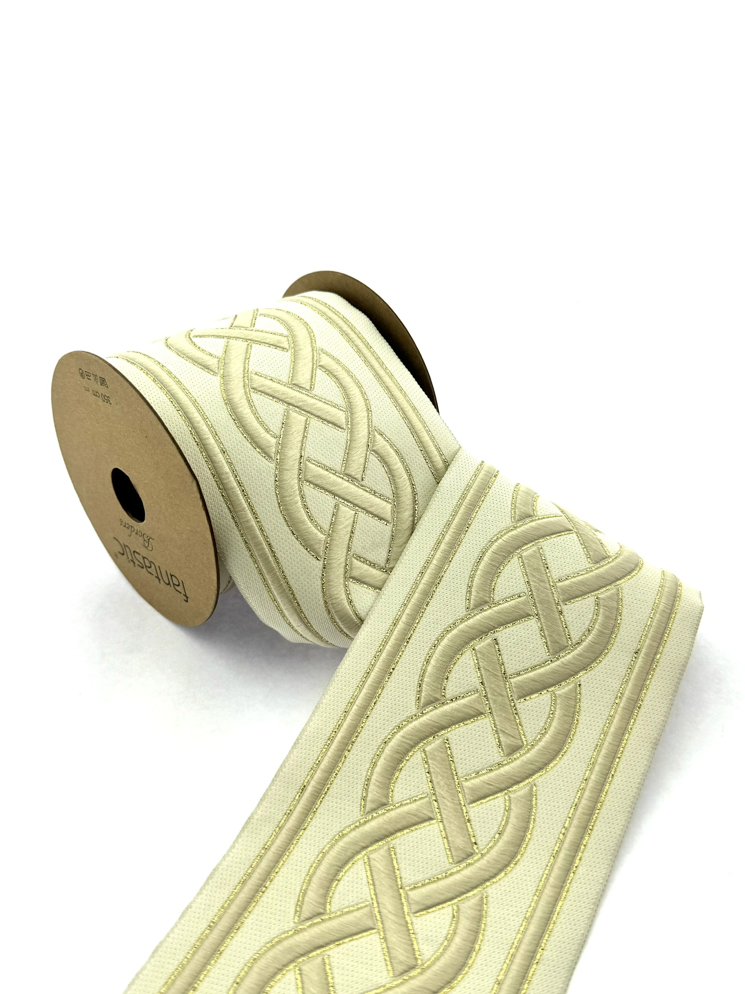 Celtic Knot Drapery Trim, Embroidery Trim, 3.93 inch Woven Trim for Curtains, Cushions and Home Furnishing Textile, Jacquard Border 100177