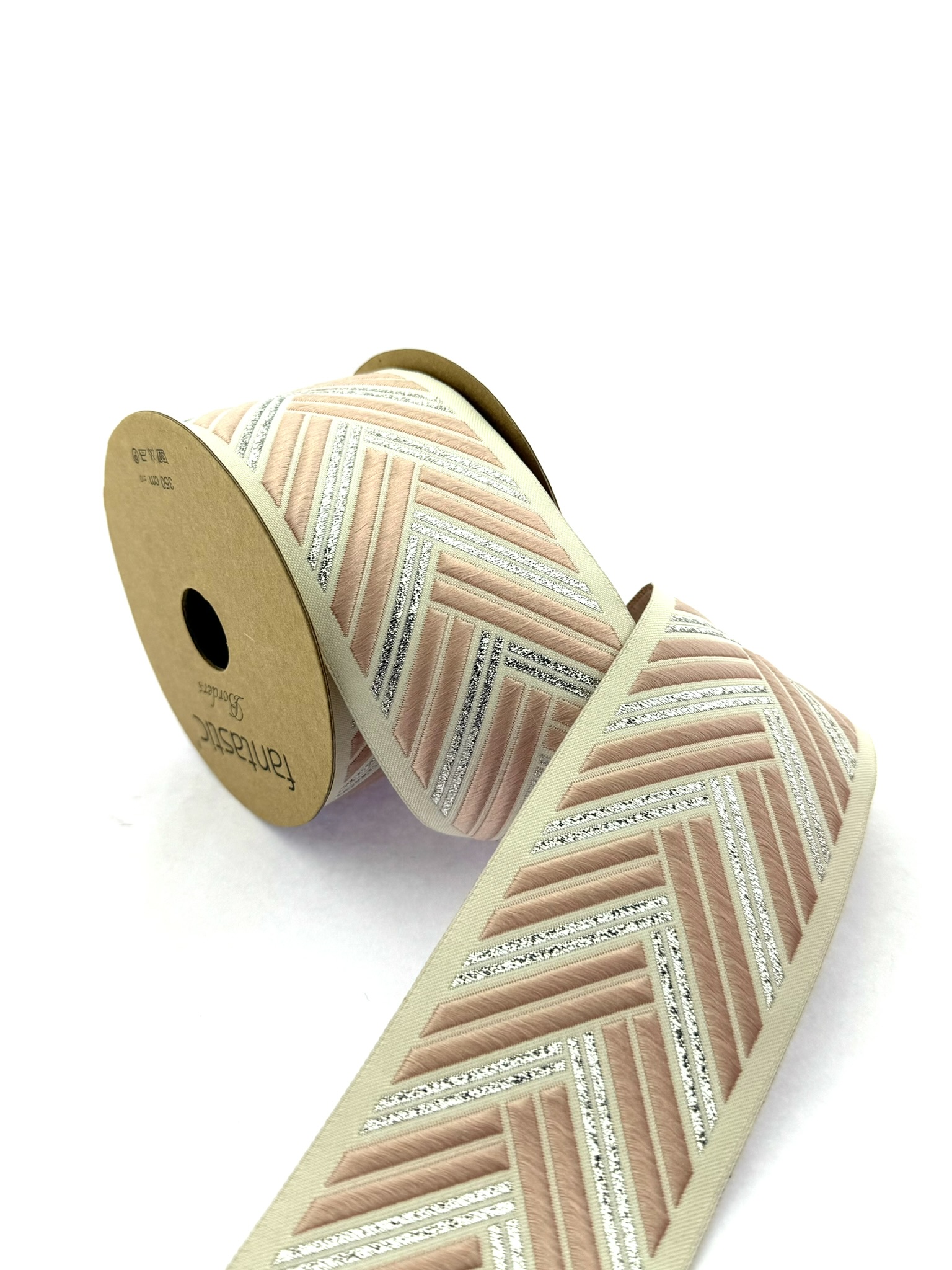 2.75 inch Curtain Trim, Jacquard Border for Curtains and Cushions, Jacquard Trim Tape for Home Decor 70180