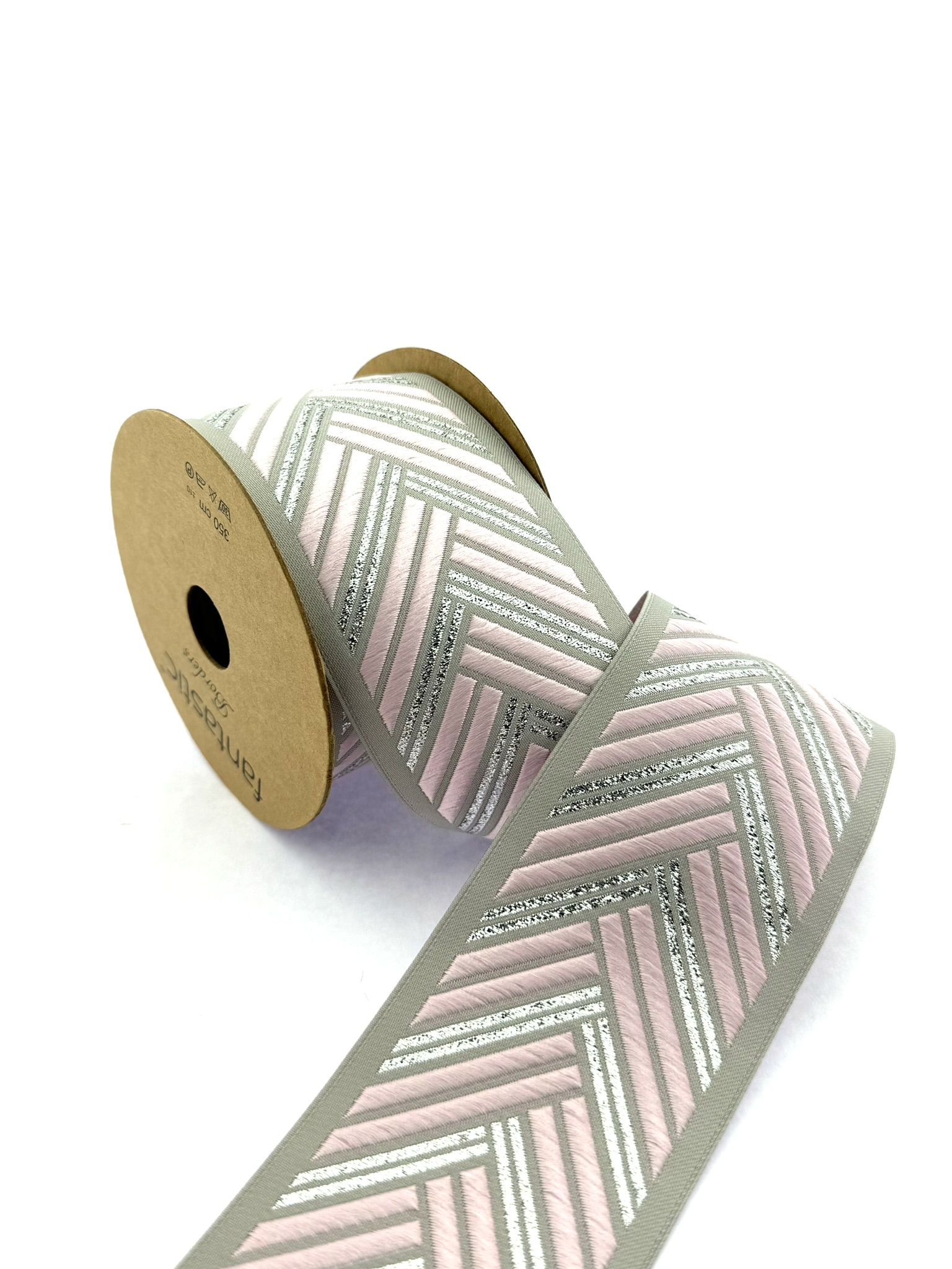 2.75 inch Curtain Trim, Jacquard Border for Curtains and Cushions, Jacquard Trim Tape for Home Decor 70180