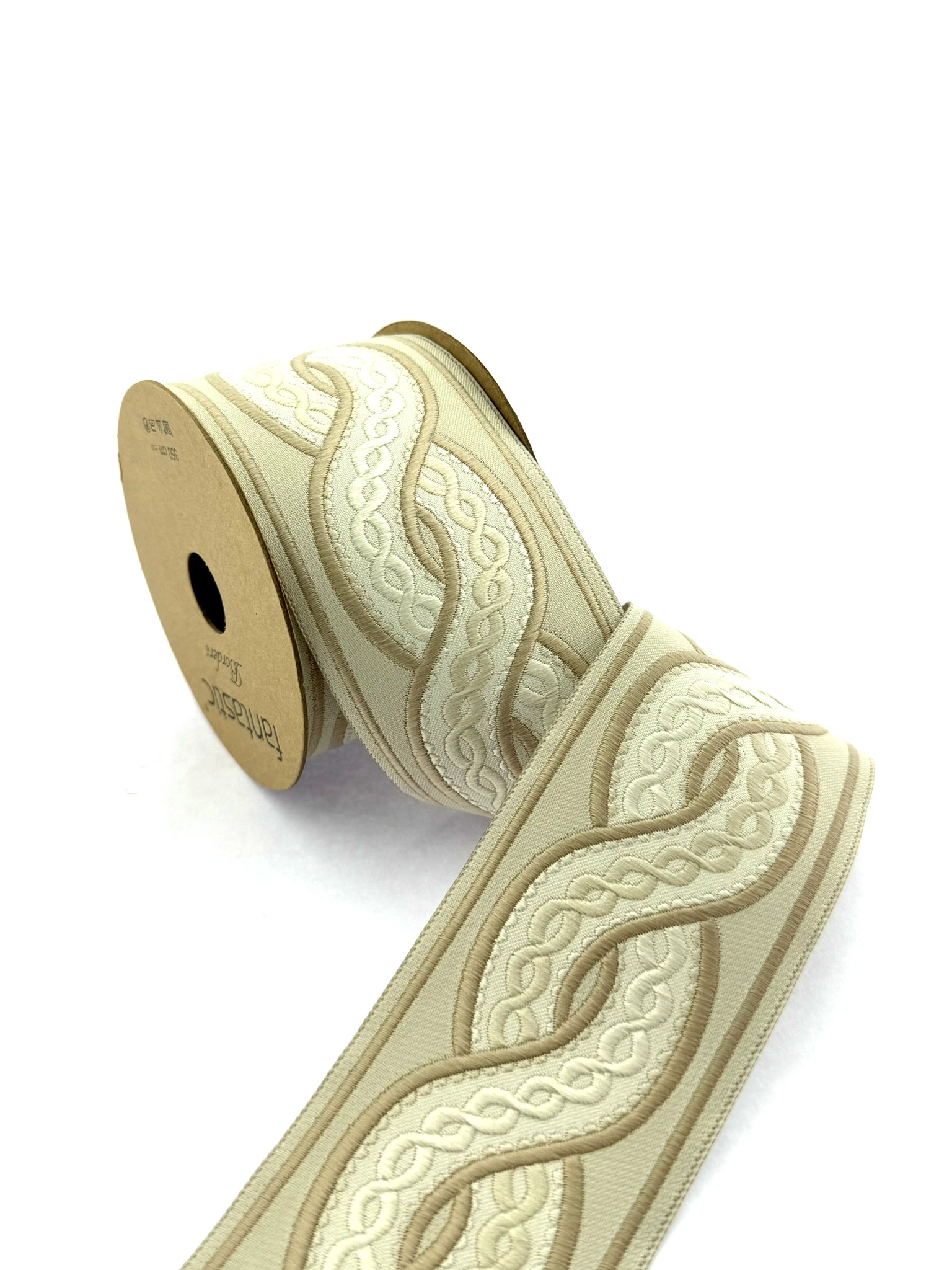 Spiral Embroidery Trim, 2.75 inch Woven Trim for Cushions and Home Decor, Drapery Trim Tape, Jacquard Border 70138